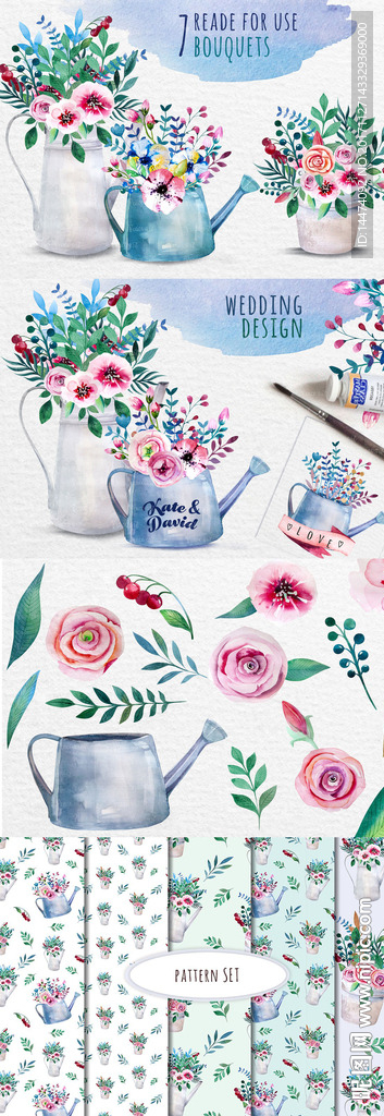 手绘水彩植物花朵