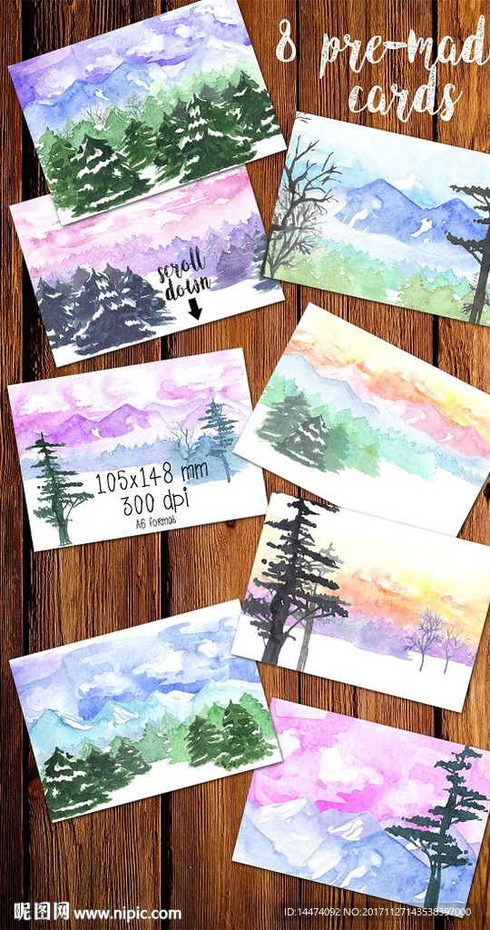 手绘水彩植物花朵