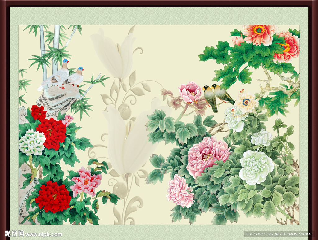 花开富贵