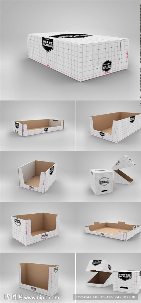 超市货架包装效果图盒样机模板