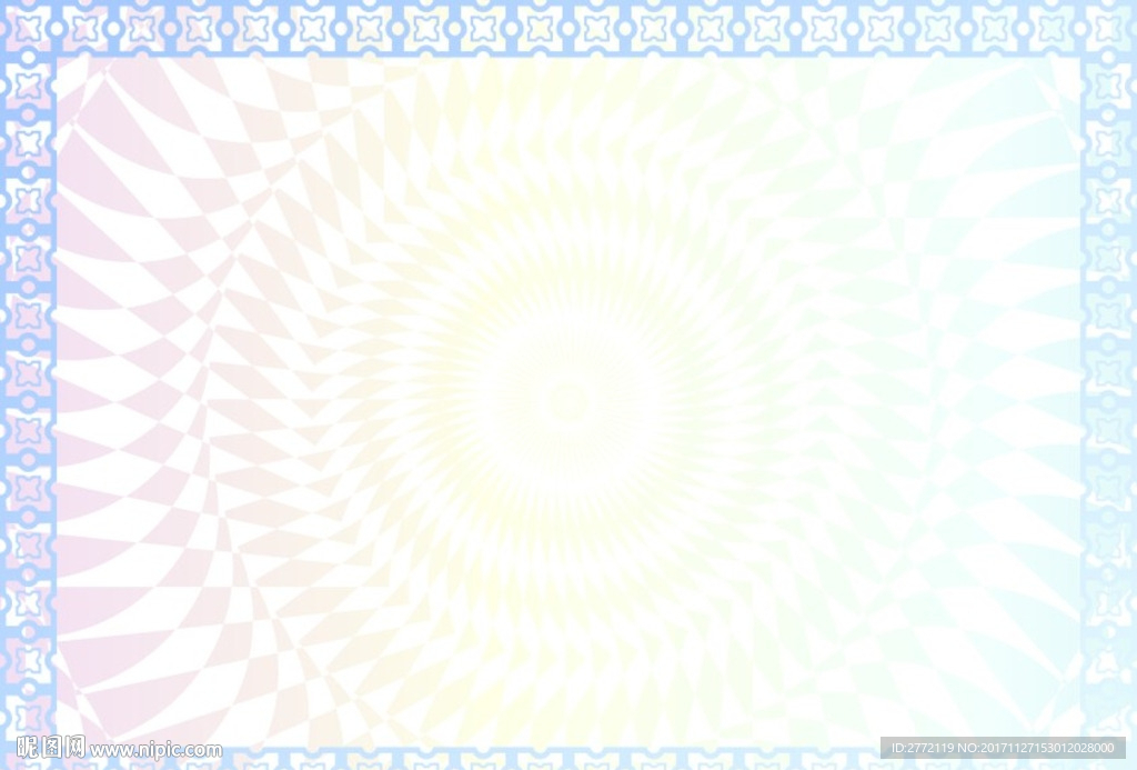 雅蓝蓝 加盟证书纹