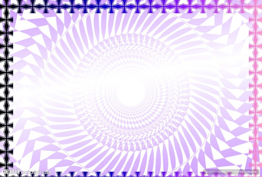 紫天椒 食品证书纹