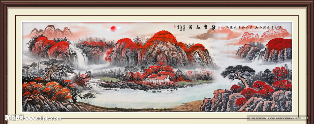 鸿运当头