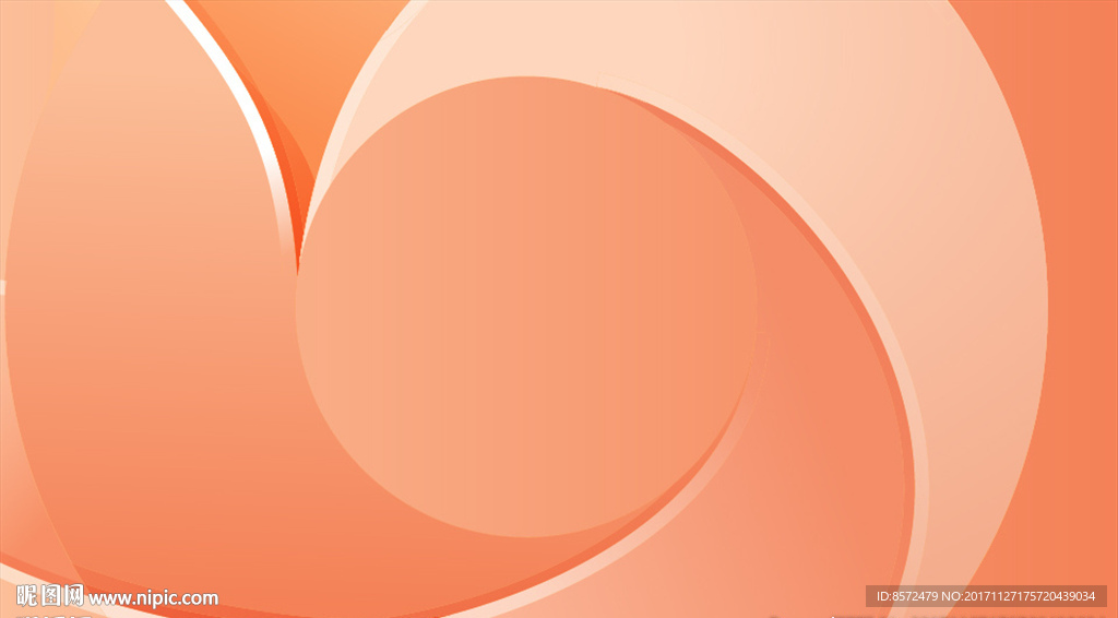 橙色曲线背景