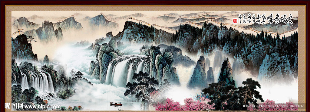 长城国画
