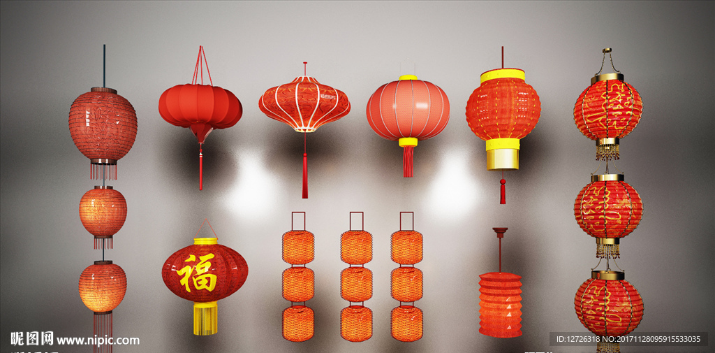 红灯笼