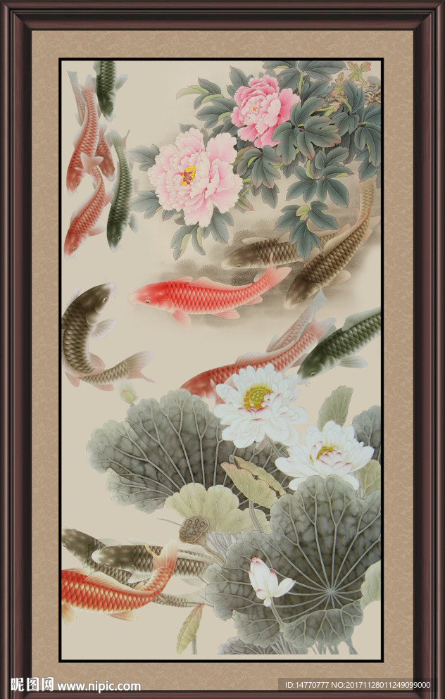 荷花九鱼图