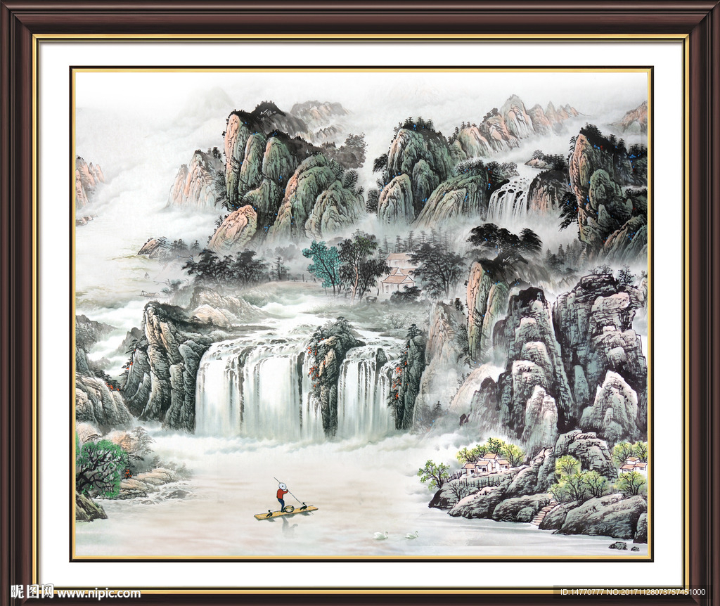 水墨山水画
