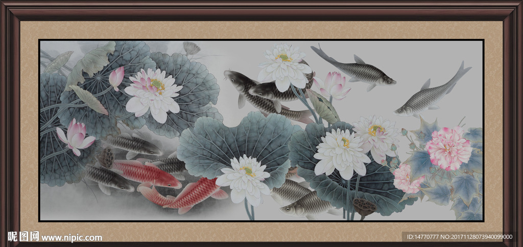 荷花九鱼图
