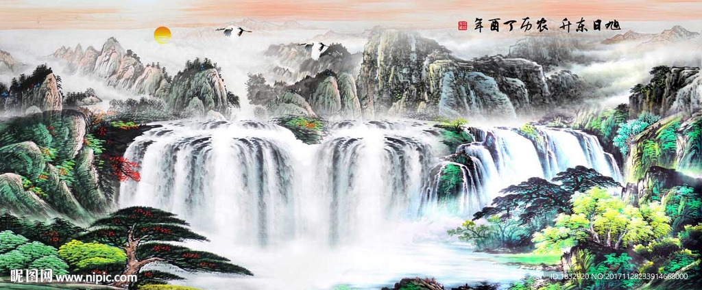 国画风景