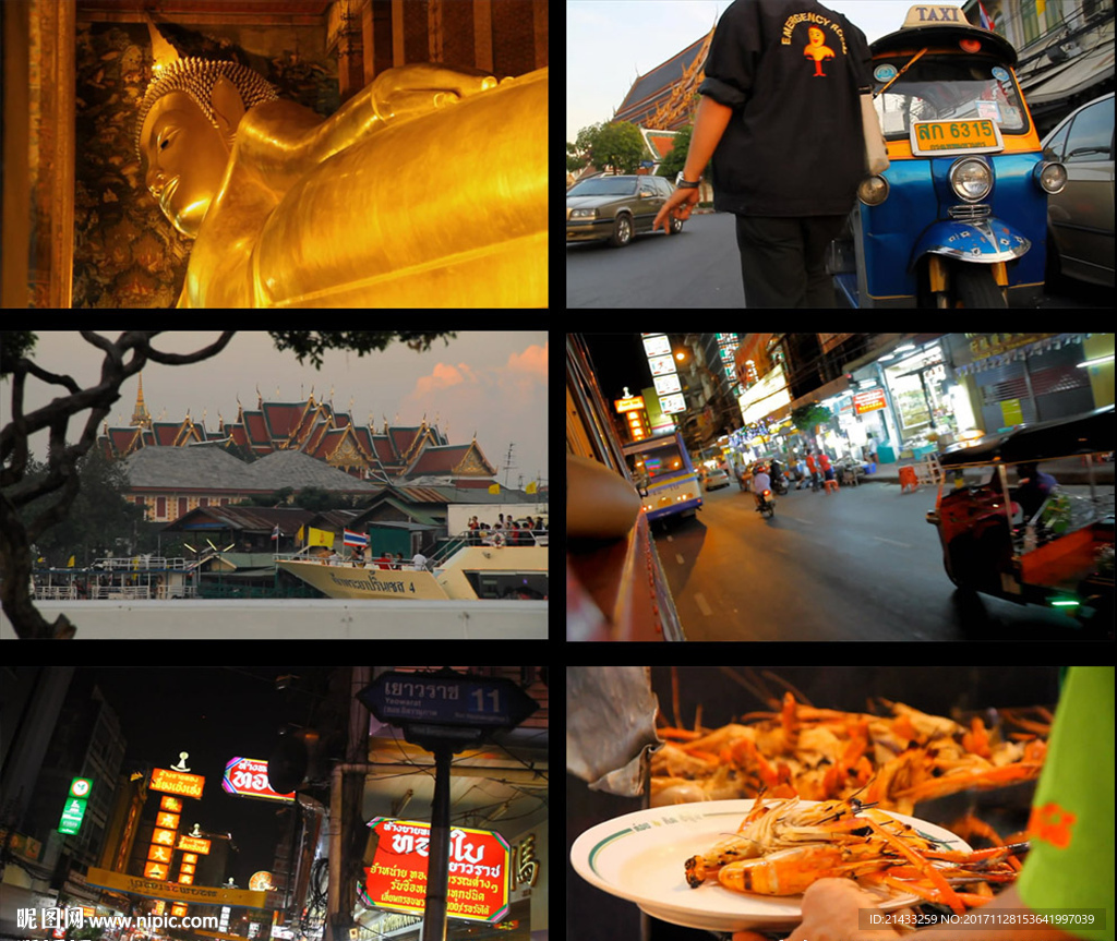 曼谷风情人文旅游宣传片