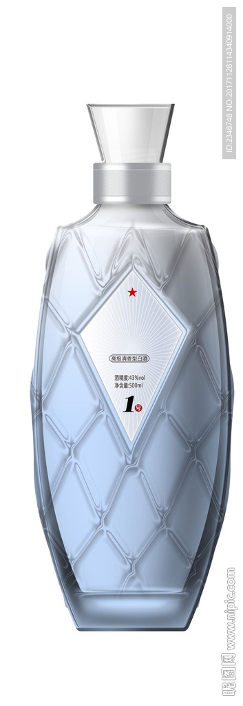 酒瓶
