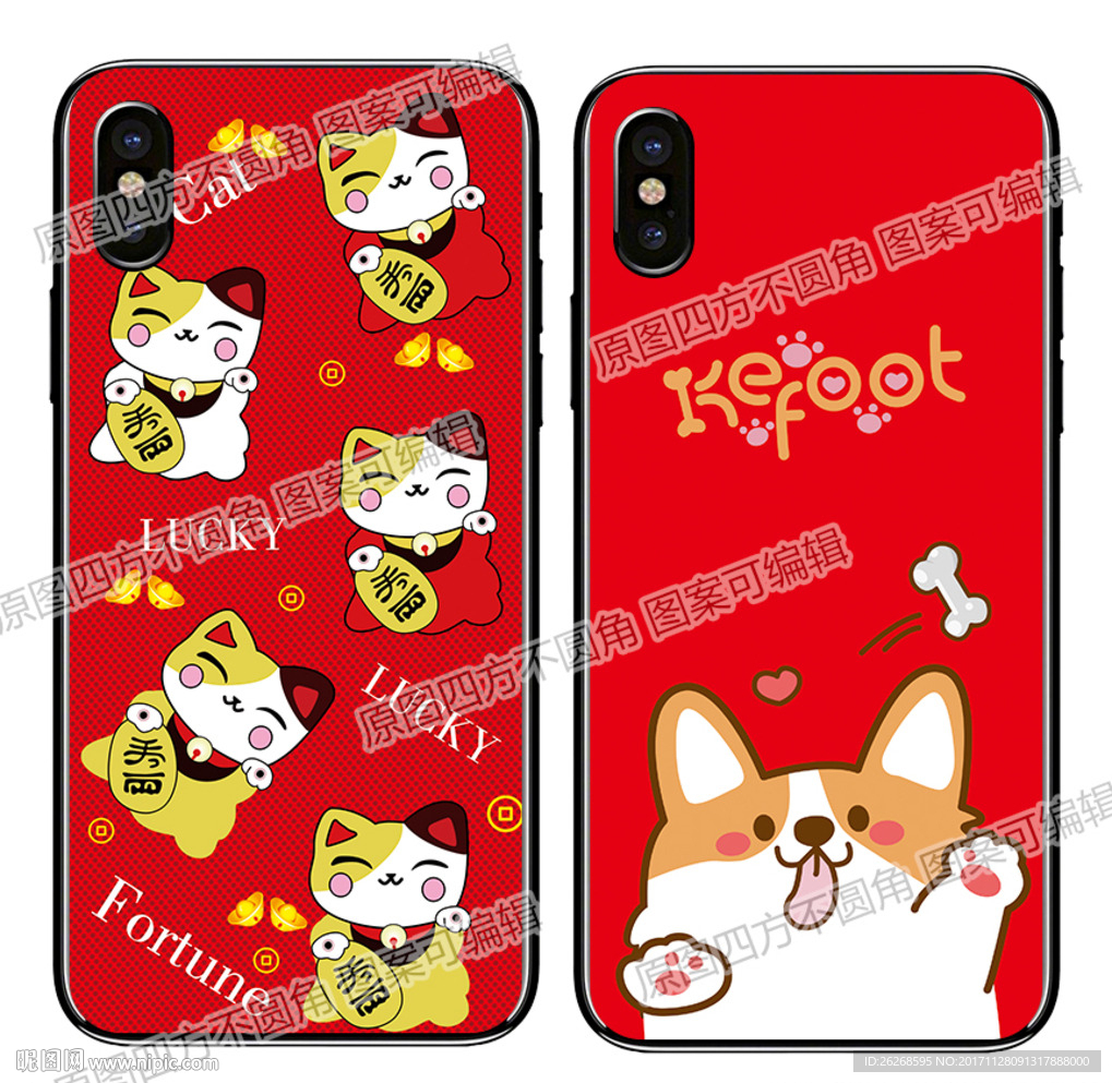 招财猫手机壳素材图