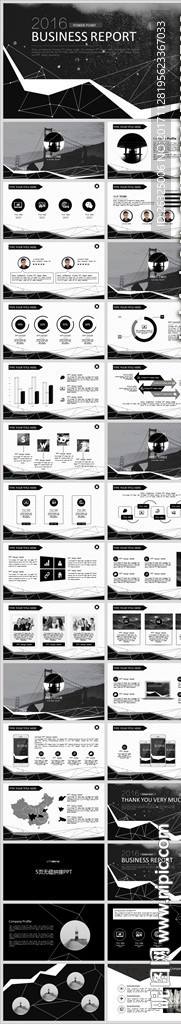 黑白经典商务汇报类PPT模板