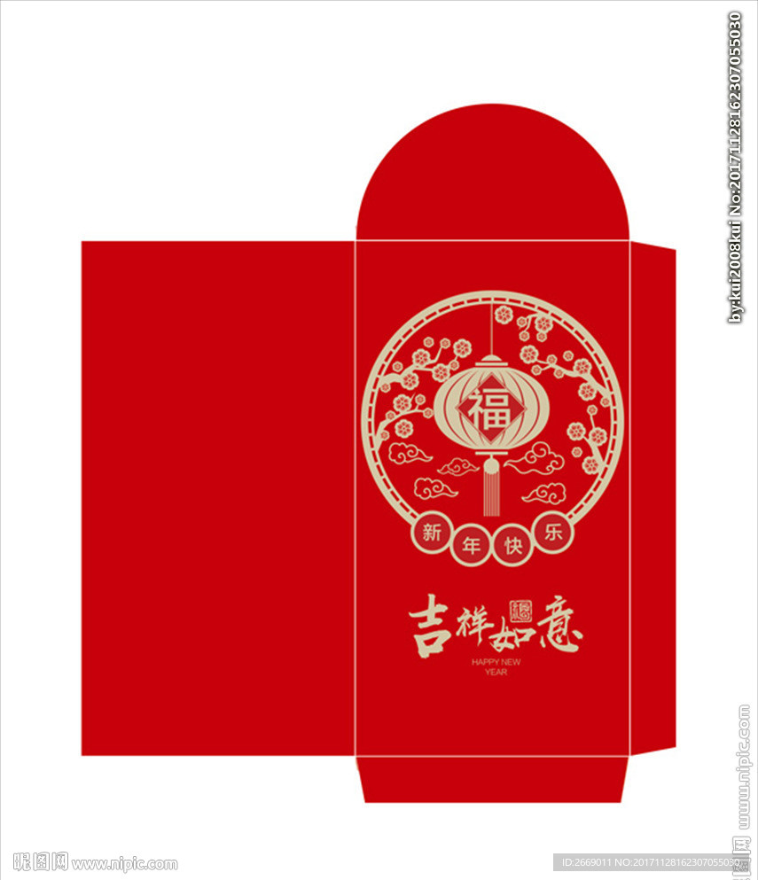 红包展开图