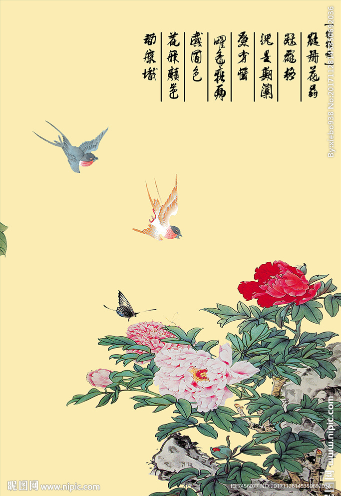 牡丹花花鸟中式玄关过道