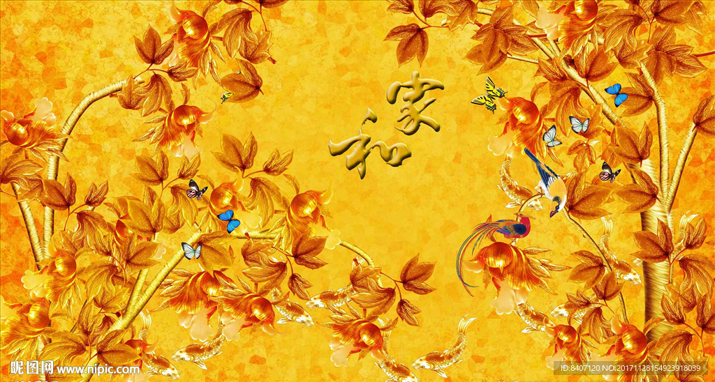 背景墙