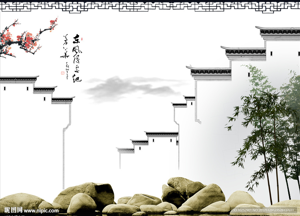 中式形象墙