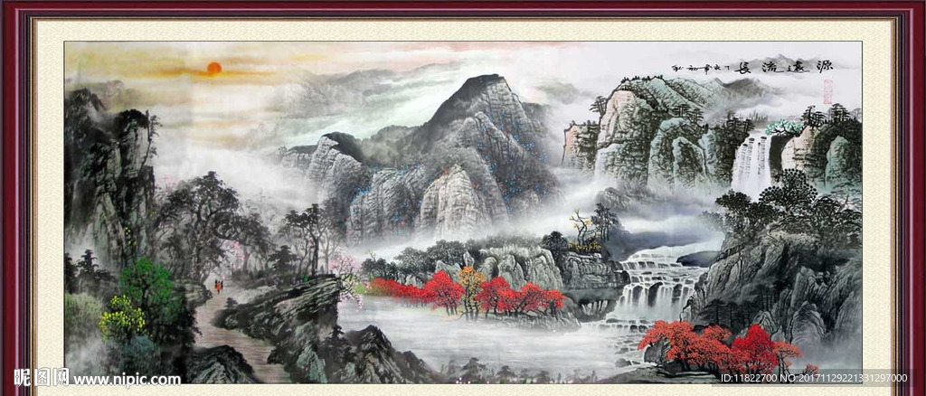 国画山水