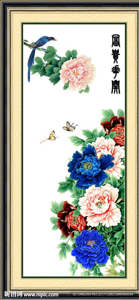 牡丹图