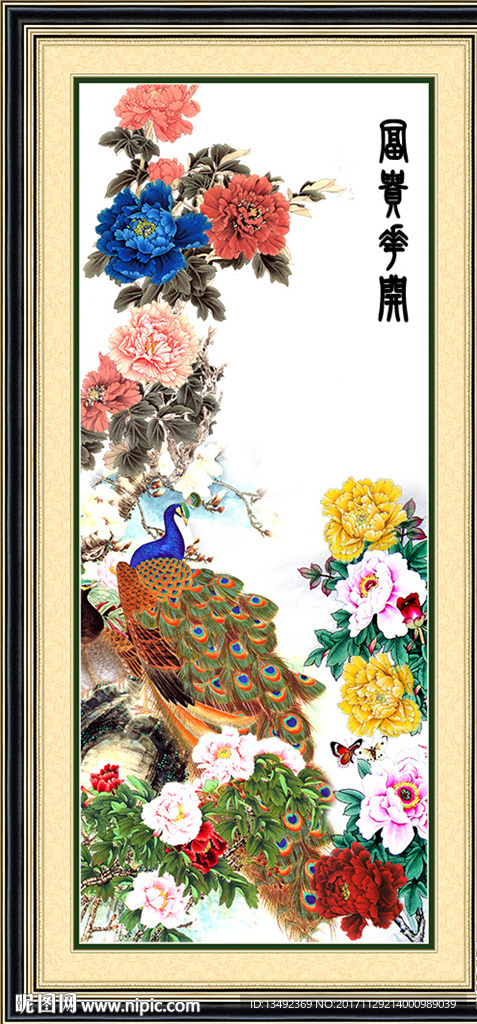 中国画牡丹