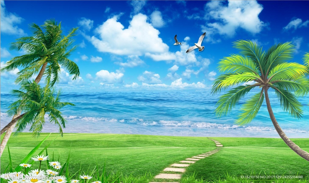 海景椰子树