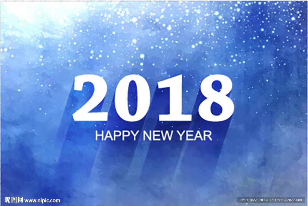 新年快乐