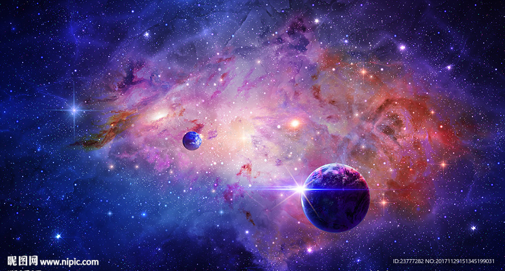 星空