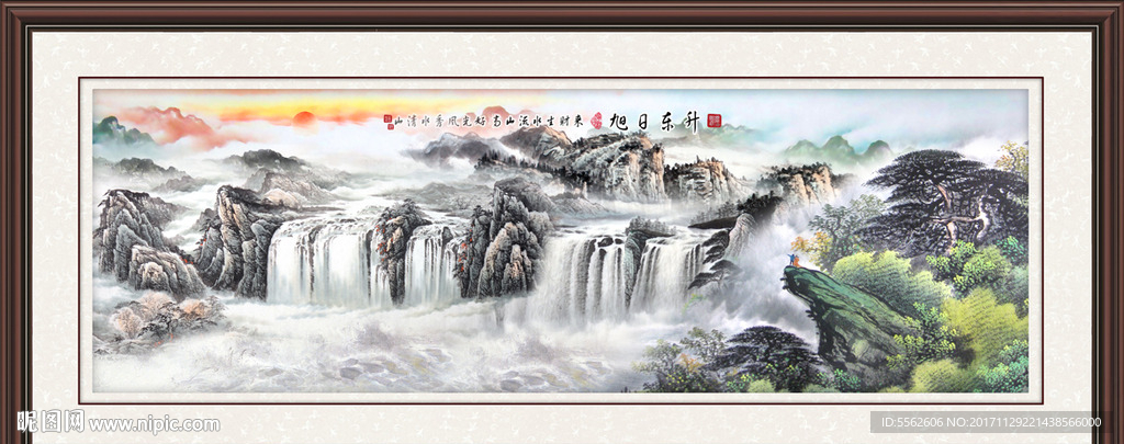 山水国画