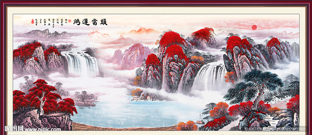 山水画