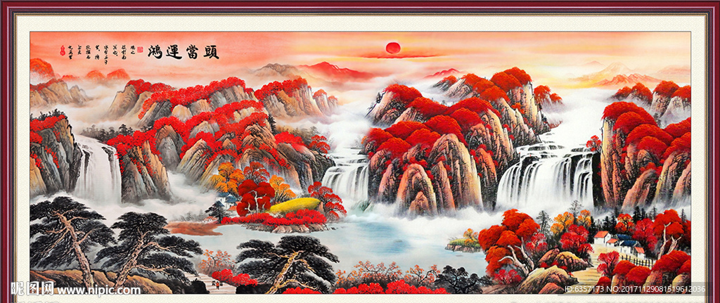 山水画