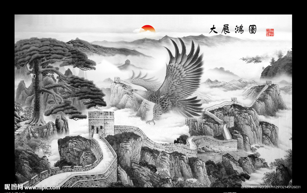 水墨长城