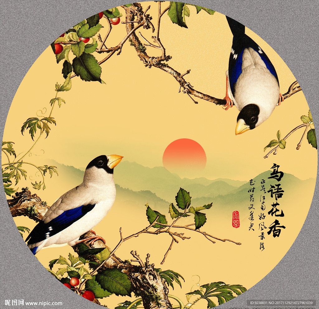 花鸟画