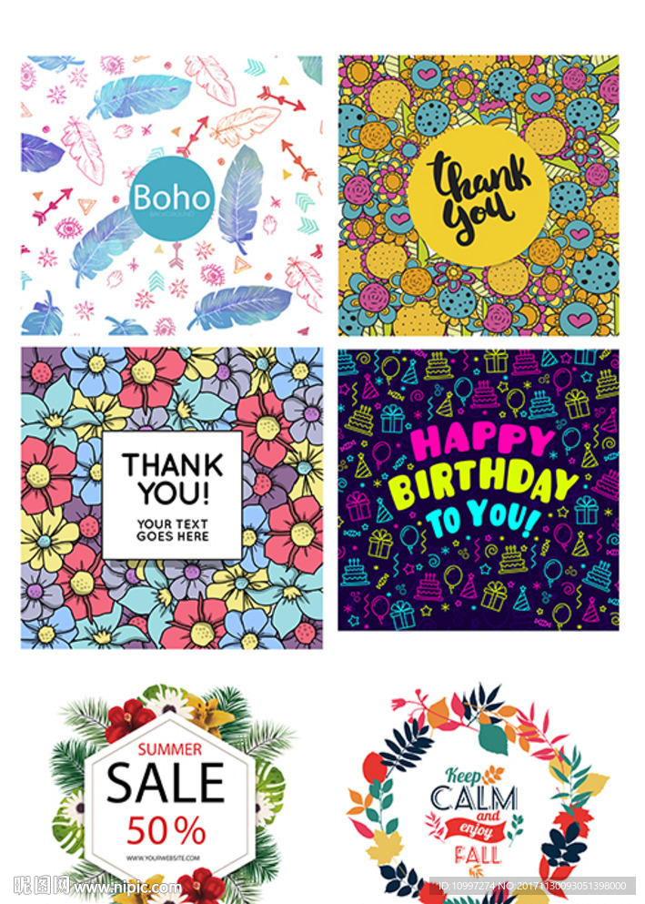 大自然植物花卉羽毛素材AI格式