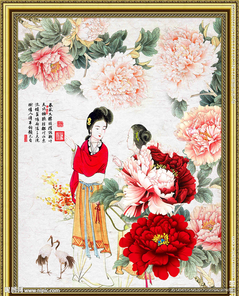 牡丹仕女