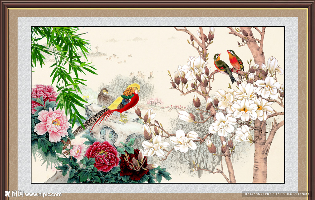 花开富贵