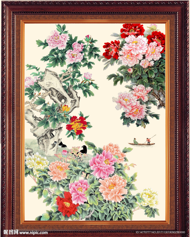 花开富贵