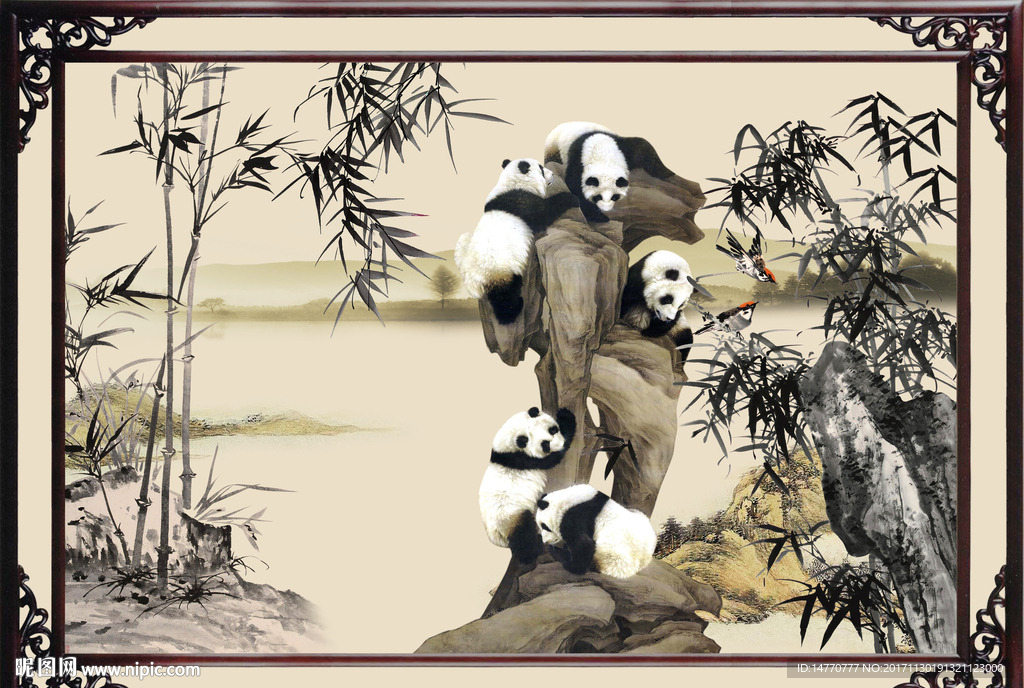 水墨竹子熊猫