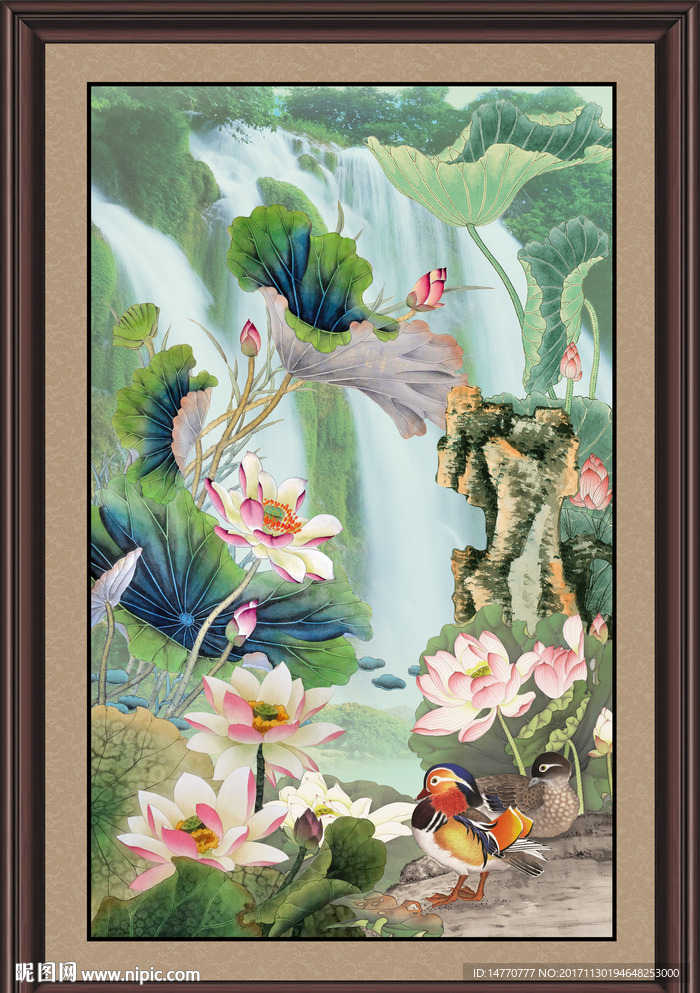 荷花山水