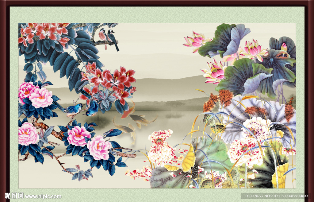 国画牡丹荷花