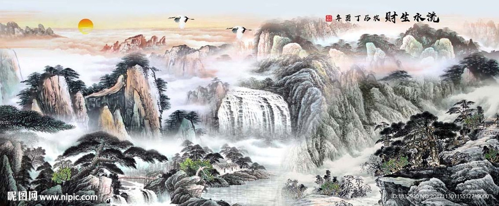 国画水墨