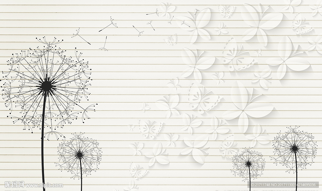 简约蒲公英蝴蝶横条电视背景墙