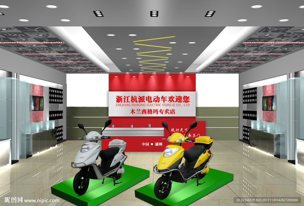 高端展厅设计