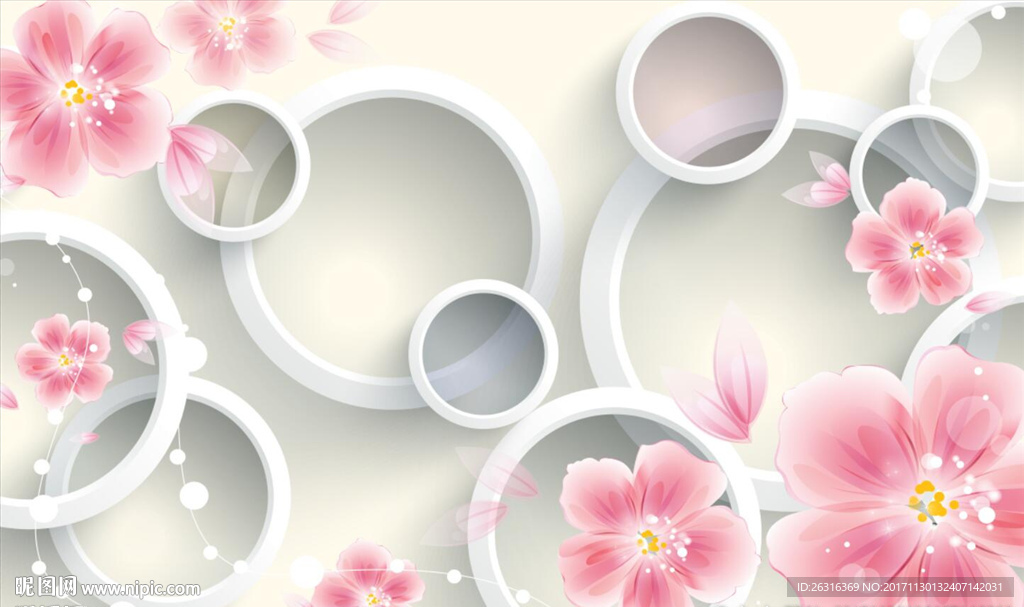 3D立体花朵电视背景墙