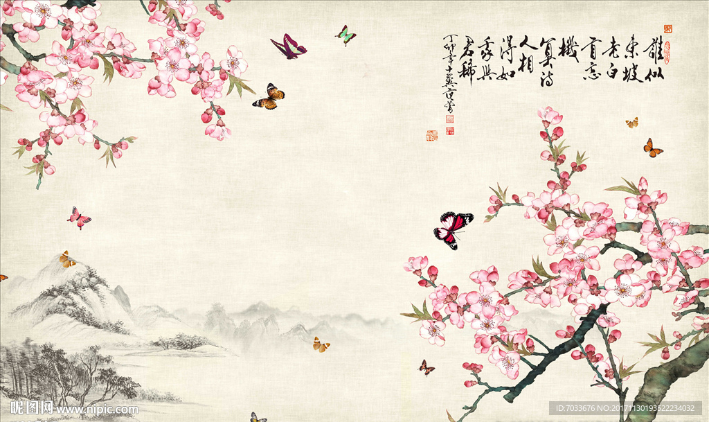 水墨桃花