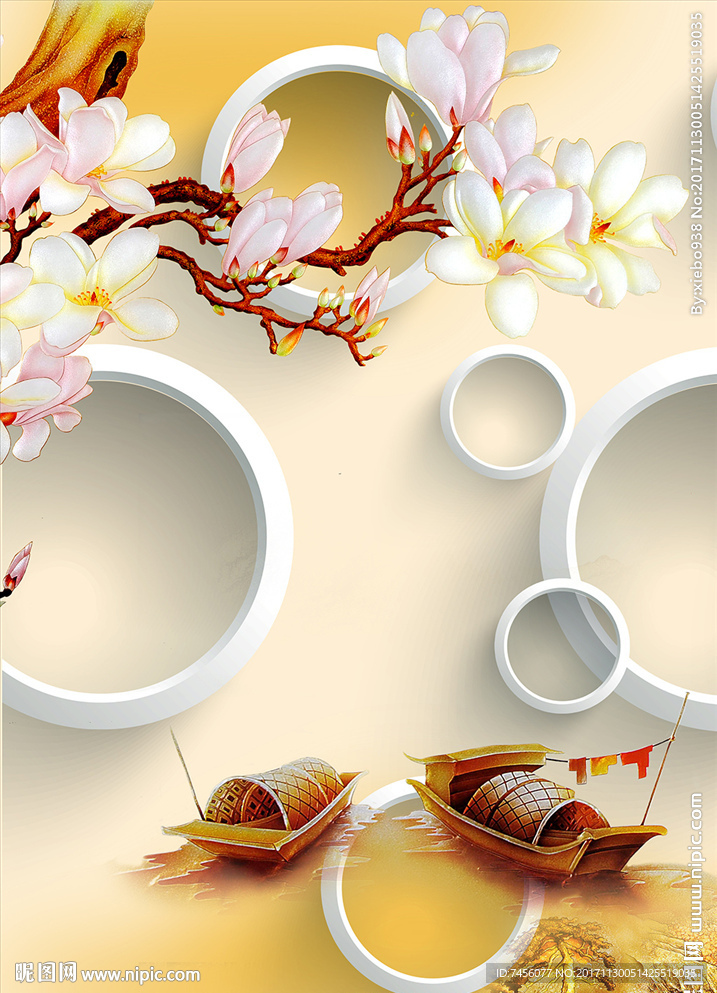 玉兰花船立体圈圈玄关过道