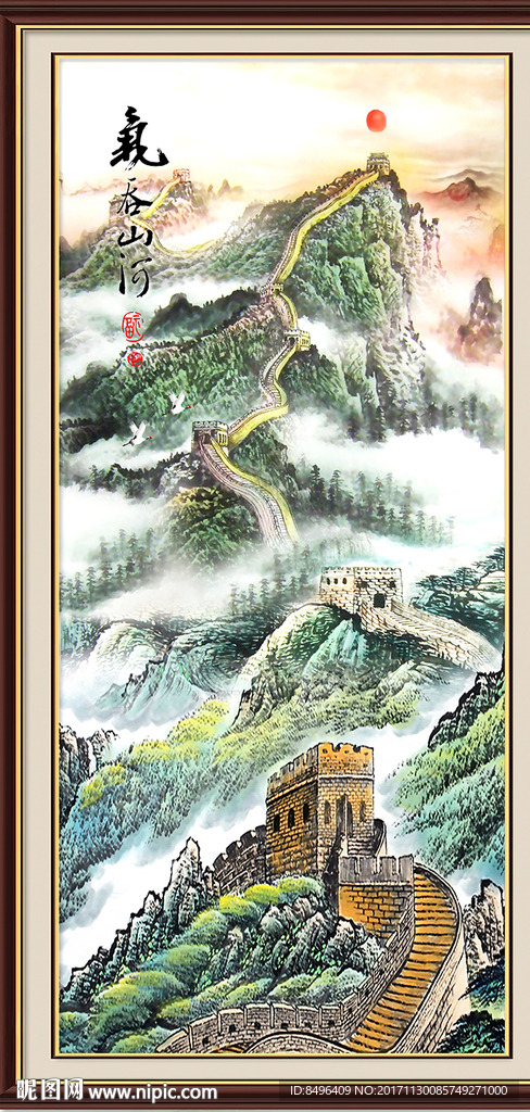 玄关画