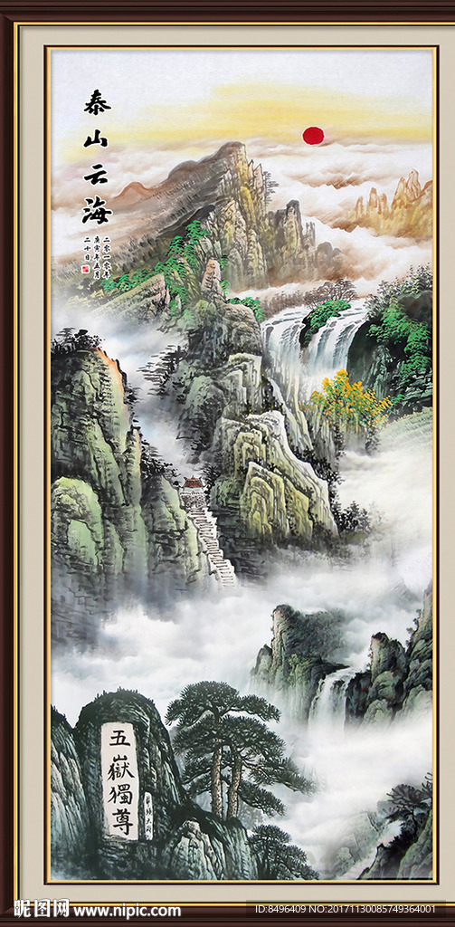 玄关画