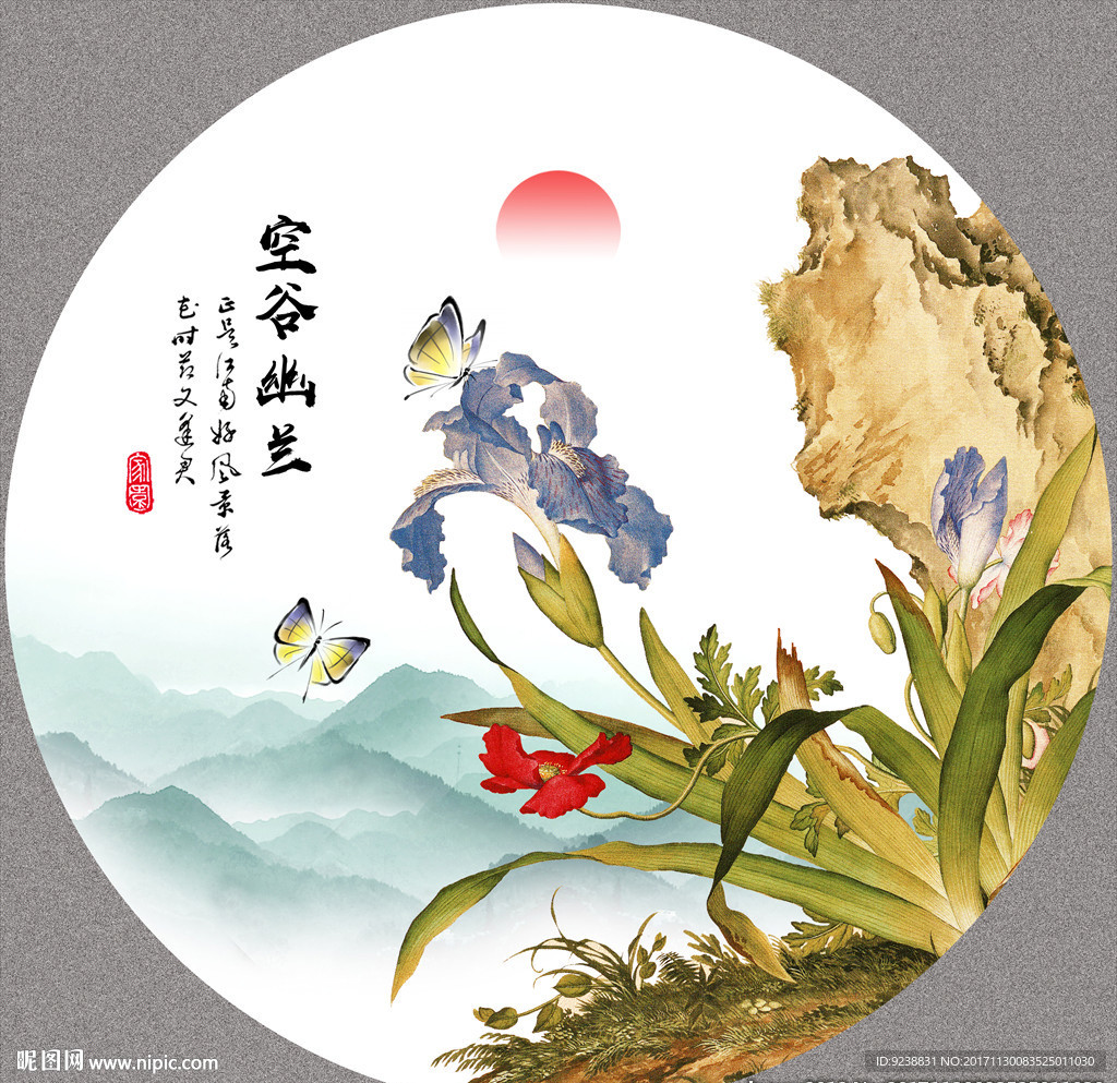 花鸟画