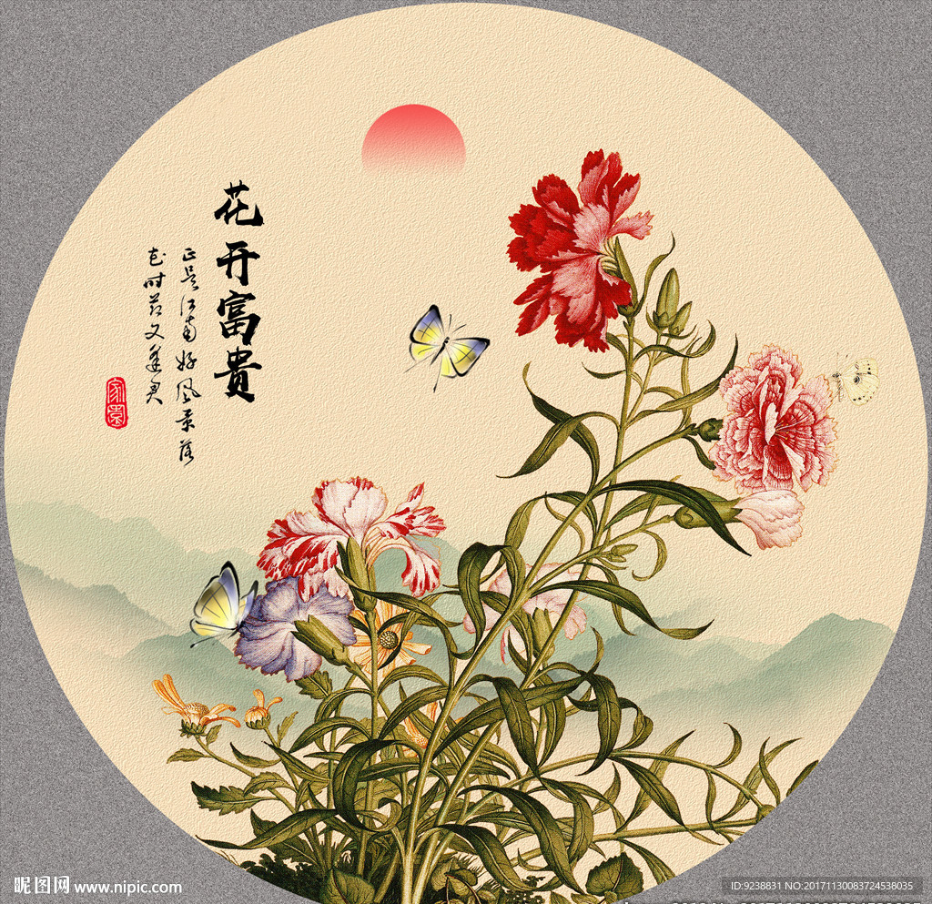 花好月圆 花鸟画